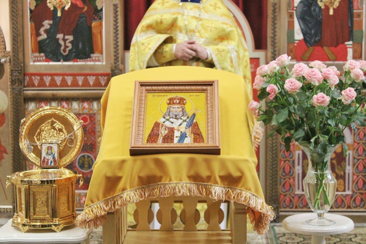 День памяти святителя Иннокентия