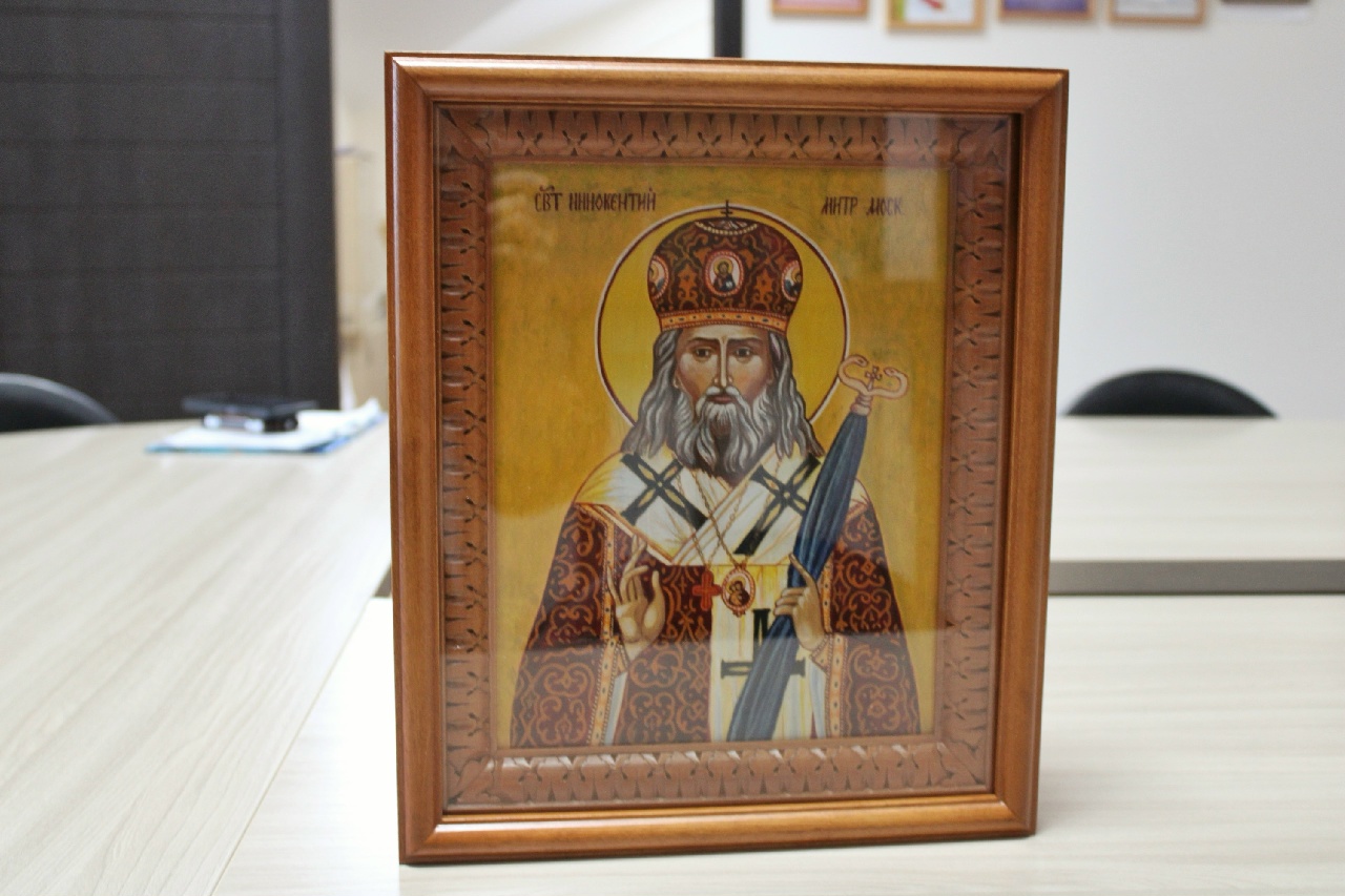 Посылка из Санкт-Петербурга