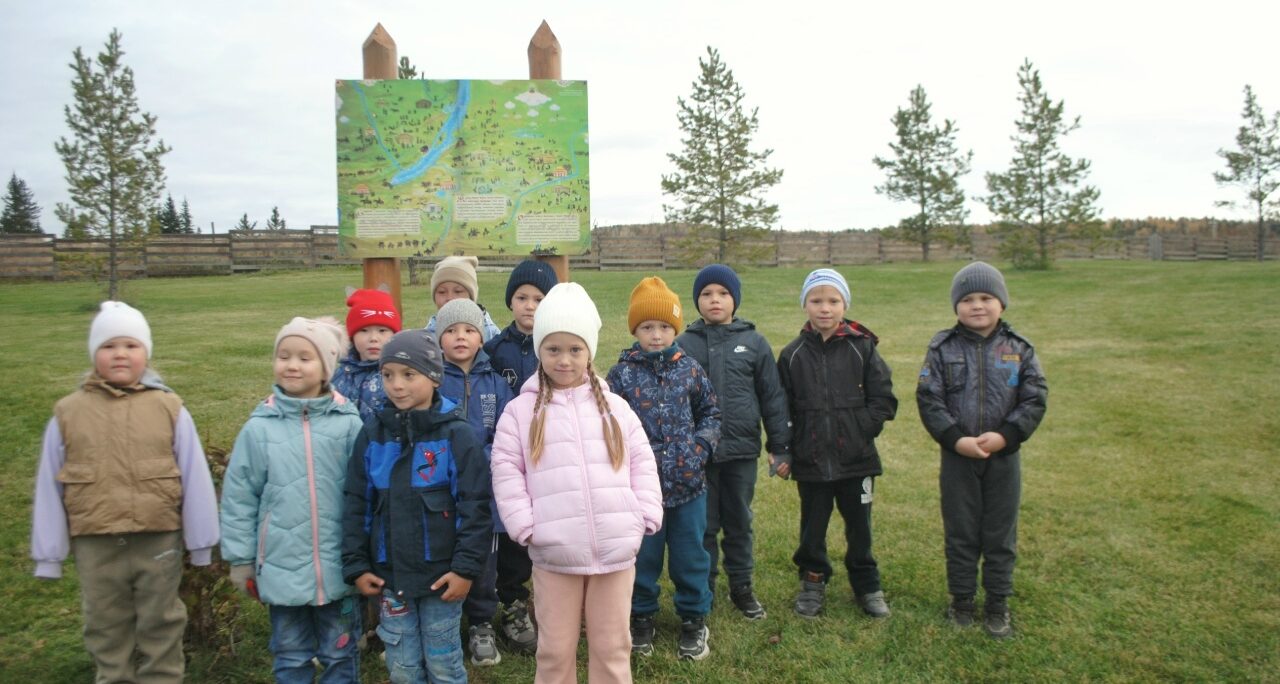 Экскурсия «Юрта-традиционное жилище бурят» по Пушкинской карте